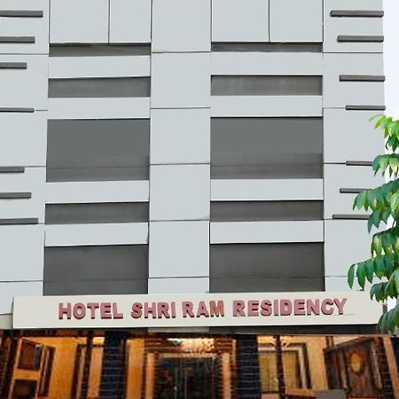 Hotel Shri Ram Residency Agra  Buitenkant foto